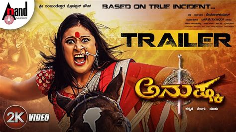 watch kannada movies online|kannada full movie watch online.